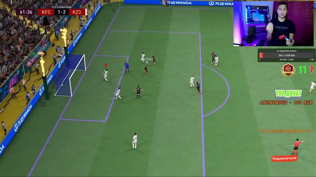 ВИКЕНД ЛИГА. СДЕЛАЛ ХОРОШИЙ РЕЗУЛЬТАТ? I FIFA22 I WEEKEND LEAGUE I ULTIMATE TEAM смотреть онлайн