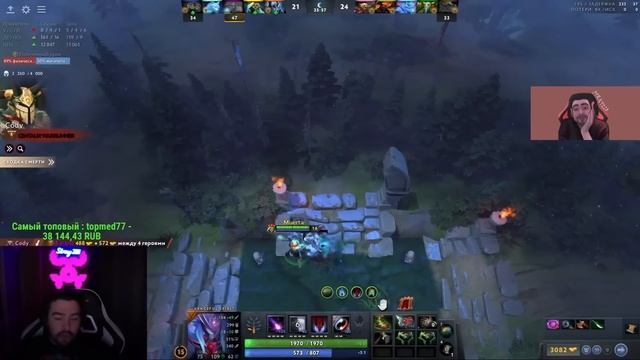 STRAY КАМБЕК С ДЕВУШКОЙ В КОМАНДЕ 7.34 ! СТРЕЙ 4500 ММР ! carry mid dota 2 ! лучшее со стреем смотреть онлайн