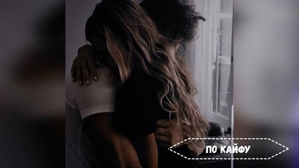 MiLady - Прикосновение (SWERODO Remix)