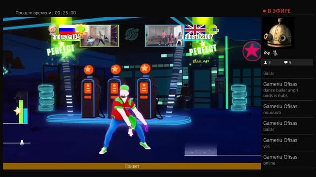 Играю на ps4 в игру just dance 2017 часть 2 смотреть онлайн