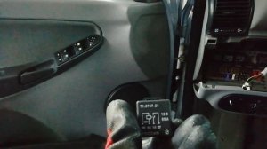 Не работает ЭУР, вентилятор печки, ближний свет фар и т.д. на калине