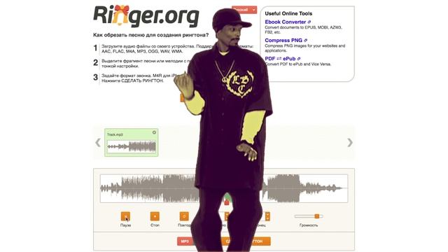 Photoshop Улучшение