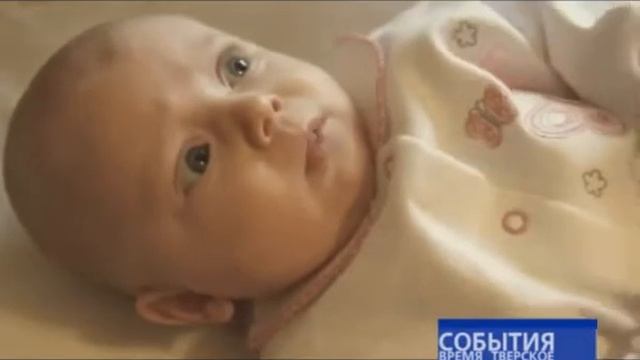 Счастье быть мамой смотреть онлайн