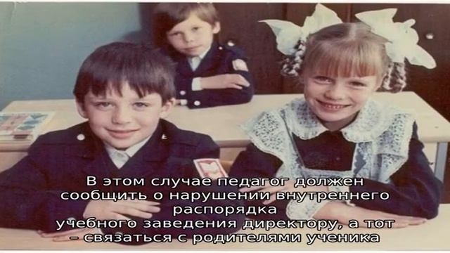 Ответчик-март