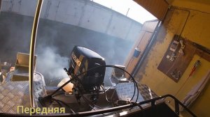 Установка дистанции на лодку. Часть 6