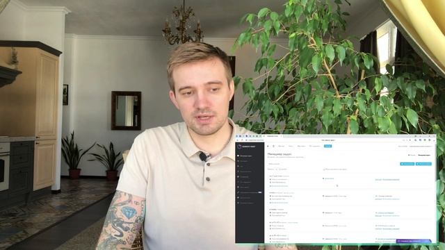 ОБЗОР SEGMENTO TARGET. ЭТО СТОИТ СВОИХ ДЕНЕГ!