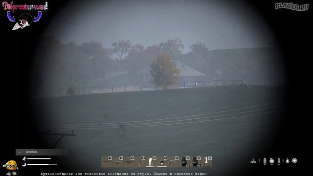 DayZ. Качаем охоту , ищем книги! смотреть онлайн