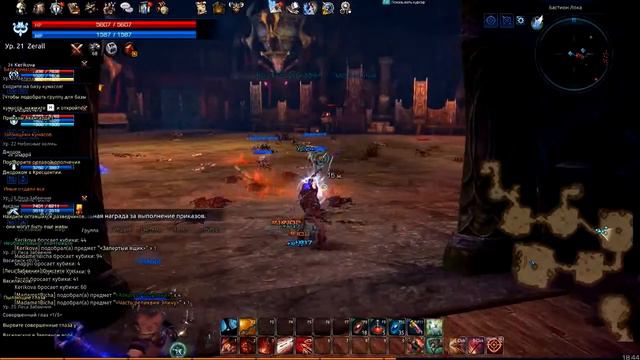 TerA: The Next (Прохождение за лучника аман: с 20 по 23 уровень) #7 смотреть онлайн