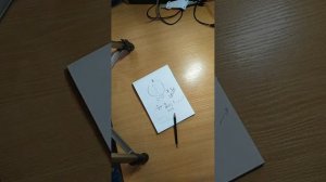 Подготовка к письму - Пространственное восприятие.