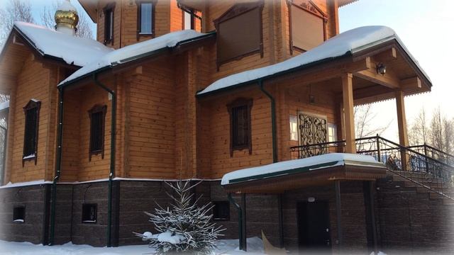 ПРЯМО СЕЙЧАС ПОМОЛИТЕСЬ И МЕЧТЫ НАЧНУТ СБЫВАТЬСЯ смотреть онлайн