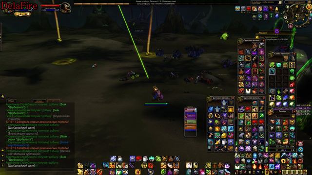 World of Warcraft: Legion - Знак "Церберакса" смотреть онлайн