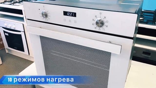 Видеообзор встраиваемой электрической духовки Maunfeld EOEM.769W смотреть онлайн