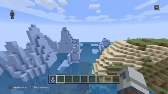 MINECRAFT PS4 Обзор обновления и постройка дома под землёй смотреть онлайн