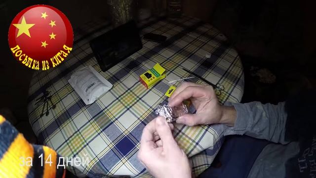 посылка из китая в воронеж Gopro hero3 аккумуляторная батарея смотреть онлайн