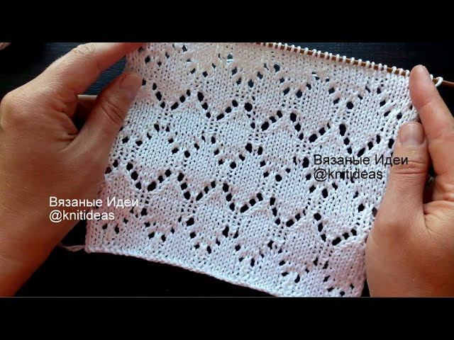 Красивые ромбы спицами для летнего кардигана, топа, джемпера! смотреть онлайн