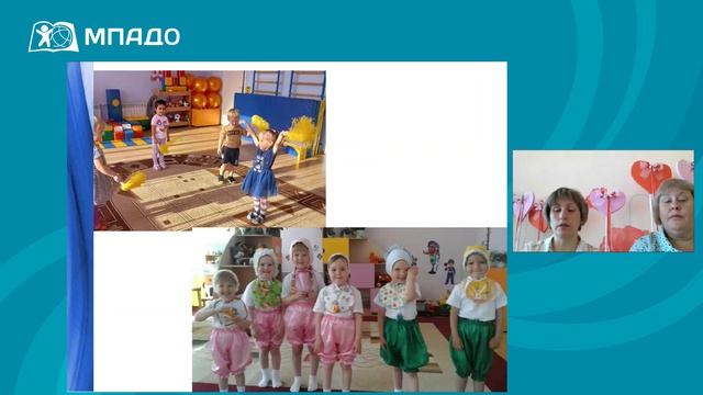 Интерьерная магия