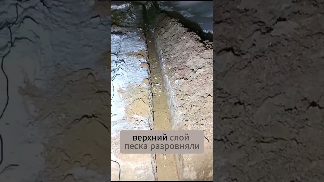 Отвод воды от септика - правила прокладки 32 ПНД трубы смотреть онлайн