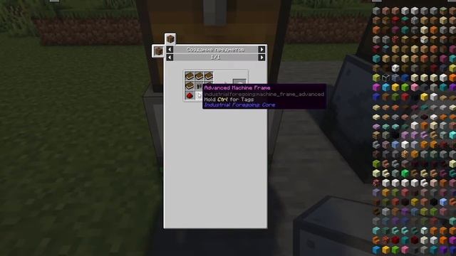 Гайд по Industrial Foregoing 1.16.5 #3 Генераторы (minecraft java edition /майнкрафт джава) смотреть онлайн