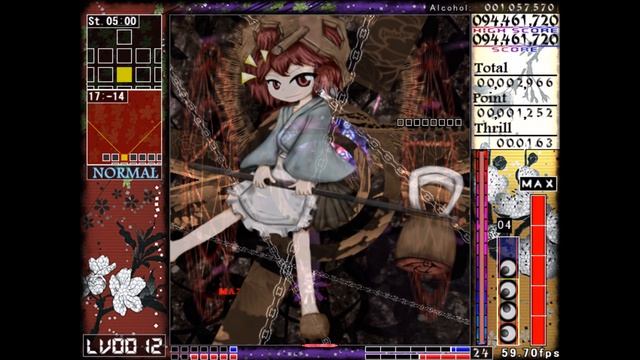 BPoHC Sukune Katano's Theme - Super Haniwa ~ NEXT FORM!! смотреть онлайн