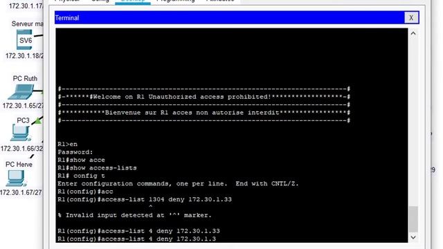 Comment configurer ACL standard Lab 4 (Part12) смотреть онлайн