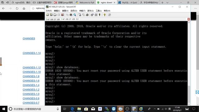 云服务器Linux环境搭建Python、nginx、uwsgi、django смотреть онлайн