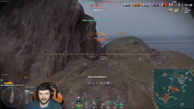 ПОКА НЕ ЗАНЕРФИЛИ МОДЕРКУ🔥НУЖНО БРАТЬ GOUDEN LEEUW - World of Warships (Мир Кораблей) смотреть онлайн