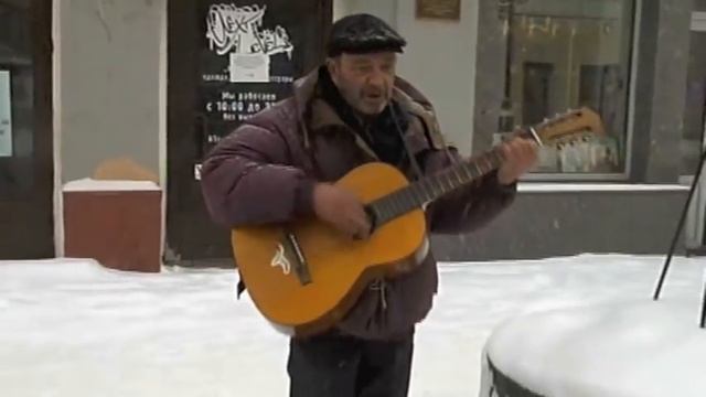 Уличные музыканты. "Зима..." - street music смотреть онлайн