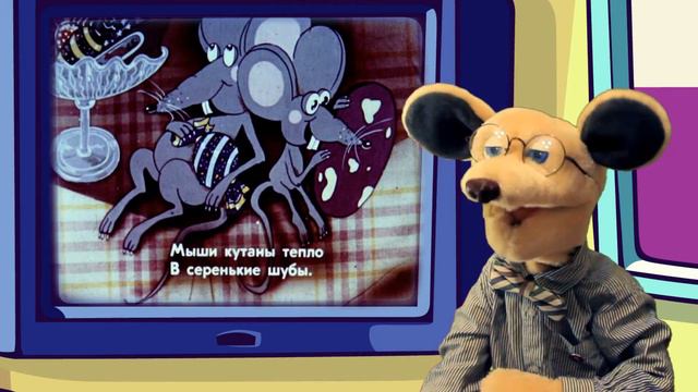 Крыся Лёвкин - Кот сметанный рот (А.Толстой)