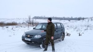 Шевроле Нива - лучшая машина для охоты и рыбалки?