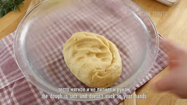 Вегетарианские Десерты и Сладости