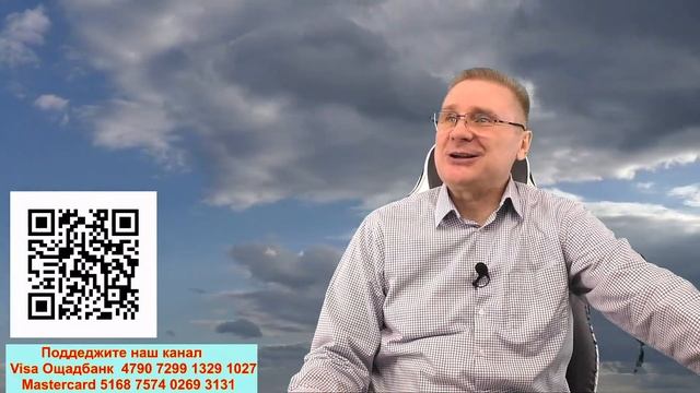 Вечерний технофорум на канале Компьютерная академия 4 марта 2023 смотреть онлайн