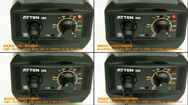 AT 989 new soldering station with 65W смотреть онлайн