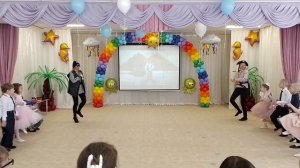 Выпускной «Морское путешествие в страну Знаний»