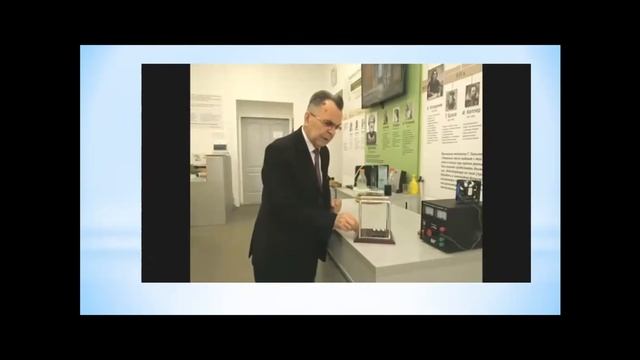 Законы сохранения импульса и момента импульса смотреть онлайн
