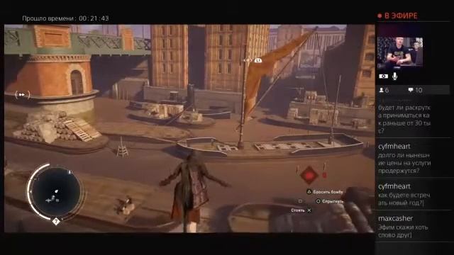 Партнерская программа. Ответы на вопросы. Пятый стрим Twitch l OneCapper смотреть онлайн