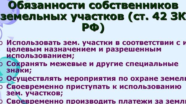 Признание дома аварийным смотреть онлайн