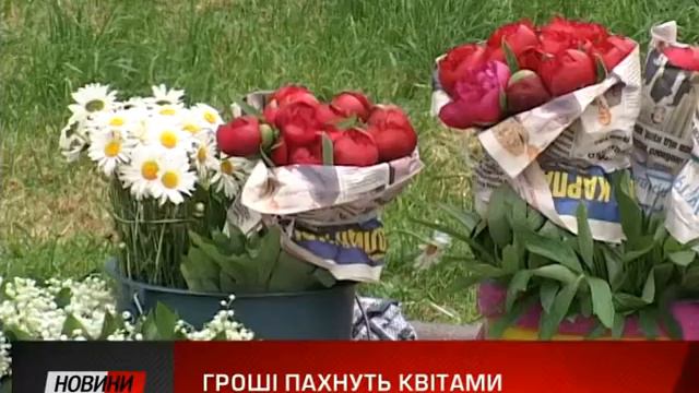 Зривати занесені до Червоної книги квіти життя змушує. Продавці рослин виправдовуються. смотреть онлайн