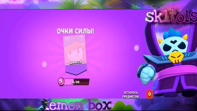 Проэкт Путь Бомжа~Lemon box ~ смотреть онлайн