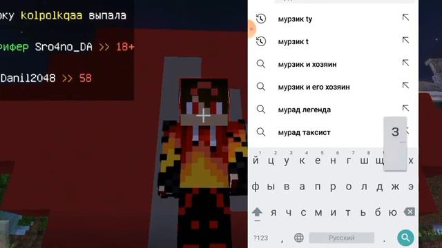 как найти мой канал ответ тут (для тех кто не знает) смотреть онлайн