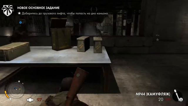 Sniper elite 3/PS4/Завод "Ратте"/Финал/Сложность реалистичная/прохождение в кооперативе с комментар смотреть онлайн