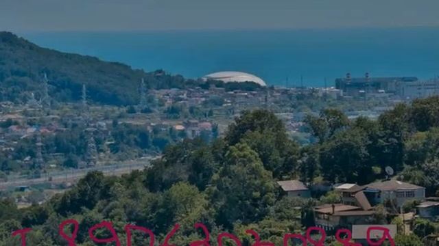 Купить дом в Саратове смотреть онлайн