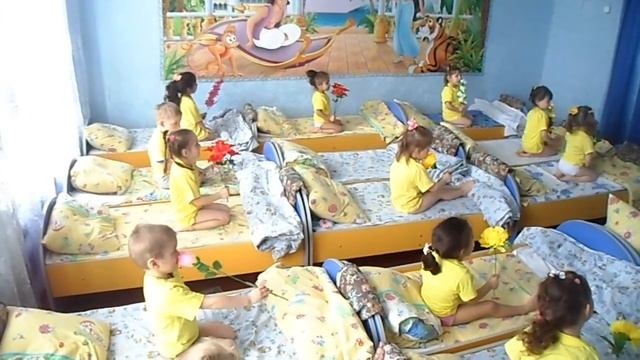 Пробудження