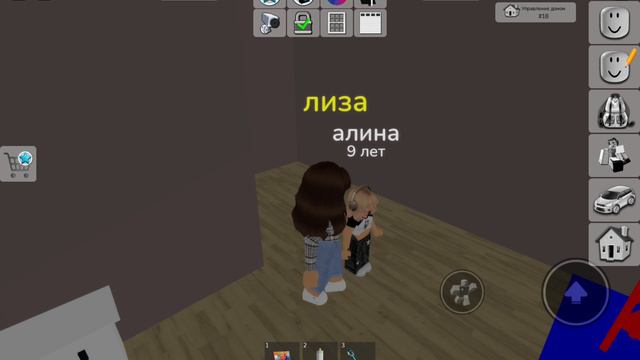 мисс лиза 1 сезон 21 часть (необычный день) смотреть онлайн