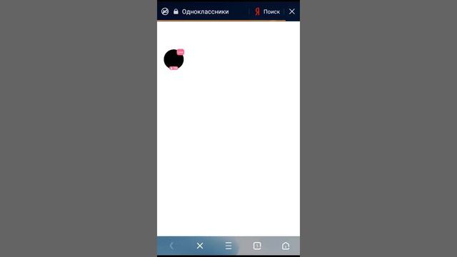 Смотрите, как я играю в UC Browser на Omlet Arcade! смотреть онлайн