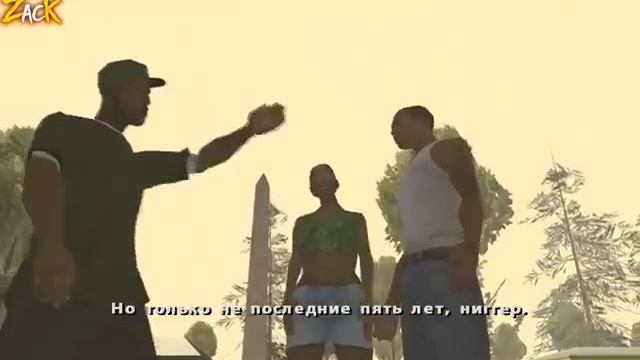 Видео_Не_проходите_G..._OK.RU_2.mp4 смотреть онлайн