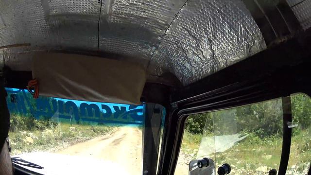 Эпизод 17. От вершины 850 до древнего памятника смотреть онлайн