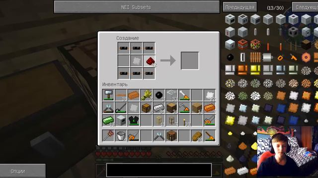 Серия №20 .Первые выживания в minecraft с модами. смотреть онлайн