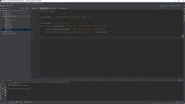 Курс Python 3 _ Работа с JSON (1080p)