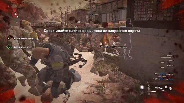 World War Z ► ЗА ИЕРУСАЛИМ И ОРДУ смотреть онлайн