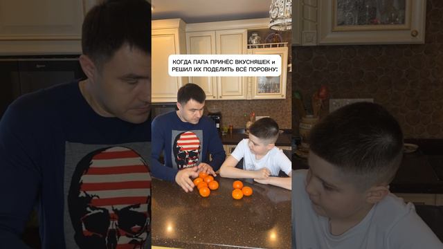 КОГДА РЕШИЛИ ПОДЕЛИТЬ ВКУСНЯШКИ ПОРОВНУ! ЕСЛИ ЧТО Я ЛЮБЛЮ КЛУБНИКУ! смотреть онлайн